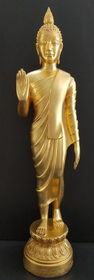 ในหลวง รัชกาลที่ ๙ เสด็จ เททอง  ปี 2525 รูปที่ 2