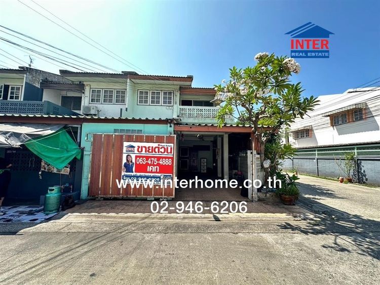 ทาวน์เฮ้าส์ 2 ชั้น 34 ตร.ว. หมู่บ้านสี่ไชยทอง3 ซอยแจ้งวัฒนะ-ปากเกร็ด22 ซอยสี่ไชยทอง1 ถนนแจ้งวัฒนะ ถนนเลี่ยงเมือง-ปากเกร็ด ปากเกร็ด นนทบุรี