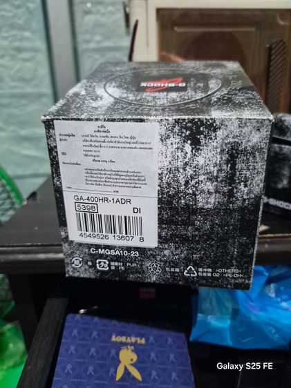 นาฬิกาGSHOCK รูปที่ 5