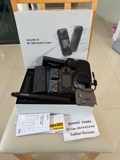 กล้อง insta360 X5 Essentials Bundle มือสองสภาพนางฟ้า อุปกรณ์ครบกล่อง แบต2ก้อนที่ชาร์จ ไม้ล่องหน