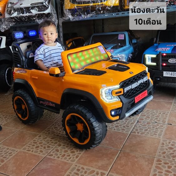 ราคาเริ่มต้น790บาท จำหน่าย ซ่อม รถแบตเตอรี่ไฟฟ้าเด็กเล่นนั่งขับได้ทุกรุ่น พร้อมส่งและเก็บเงินปลายทางโทร064-491-1504 รูปที่ 3