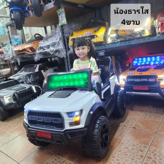 ราคาเริ่มต้น790บาท จำหน่าย ซ่อม รถแบตเตอรี่ไฟฟ้าเด็กเล่นนั่งขับได้ทุกรุ่น พร้อมส่งและเก็บเงินปลายทางโทร064-491-1504 รูปที่ 4