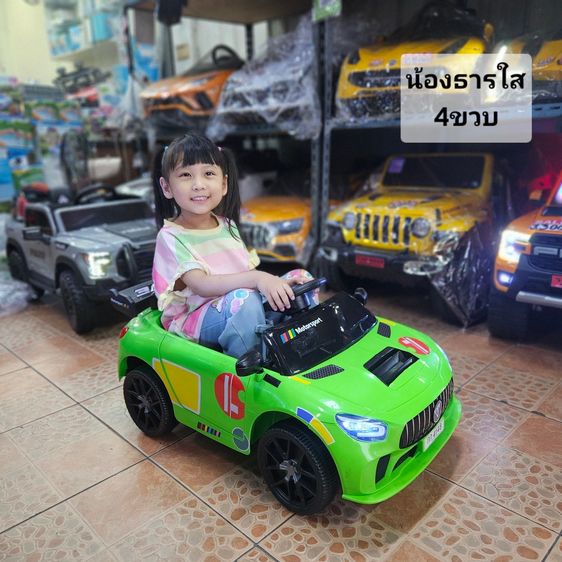 ของเล่นเสริมทักษะและการเรียนรู้ ราคาเริ่มต้น790บาท จำหน่าย ซ่อม รถแบตเตอรี่ไฟฟ้าเด็กเล่นนั่งขับได้ทุกรุ่น พร้อมส่งและเก็บเงินปลายทางโทร064-491-1504