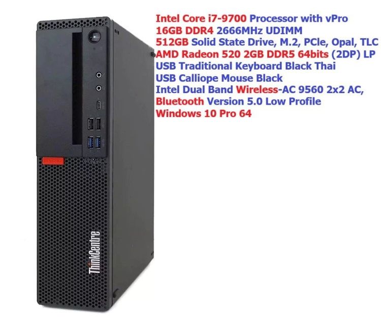 PC Desktop คอมพิวเตอร์ตั้งโต๊ะ i7-9700 Ram16G SSD512GB Wifi+Bluetooth , Win10 Pro