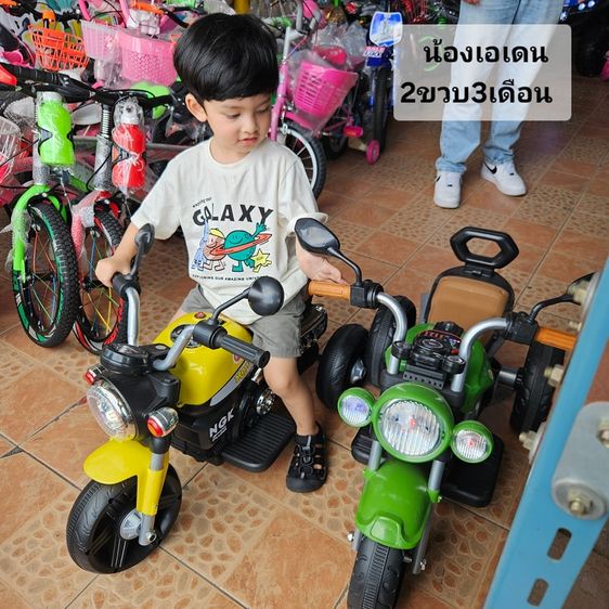 มอเตอร์ไซค์ไฟฟ้าเด็กเล่นราคาเริ่มต้น790บาท มีหน้าร้านรังสิตปทุมธานี พร้อมทั่วไทย เก็บเงินปลายทาง โทร064-491-1504 รูปที่ 5