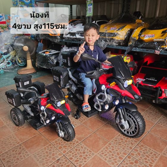 มอเตอร์ไซค์ไฟฟ้าเด็กเล่นราคาเริ่มต้น790บาท มีหน้าร้านรังสิตปทุมธานี พร้อมทั่วไทย เก็บเงินปลายทาง โทร064-491-1504 รูปที่ 2