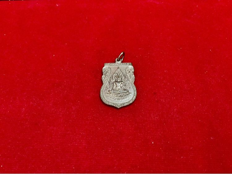 เหรียญหลวงพ่อพระพุทธชินราช ปี 2511