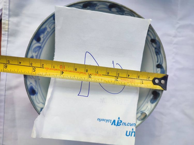 ชามปักไป่  ชามทรงปากผาย เครื่องกระเบื้องวาดลายครามโบราณ เนื้อกระเบื้องกังไส ใต้จานมีภาษาจีน รูปที่ 10