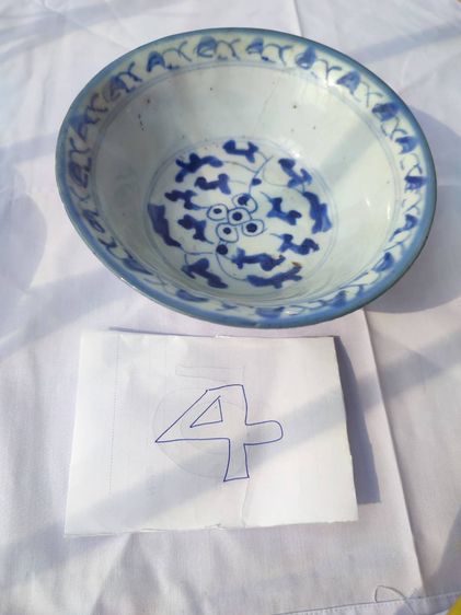 ชามปักไป่  ชามทรงปากผาย เครื่องกระเบื้องวาดลายครามโบราณ เนื้อกระเบื้องกังไส ใต้จานมีภาษาจีน รูปที่ 17