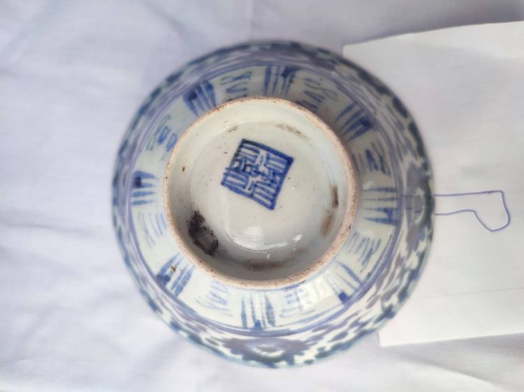 ชามปักไป่  ชามทรงปากผาย เครื่องกระเบื้องวาดลายครามโบราณ เนื้อกระเบื้องกังไส ใต้จานมีภาษาจีน รูปที่ 6