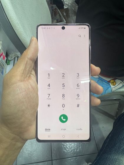 ขาย note20 5g ram8 rom256g มีกล่อง จอเบริน์บางๆ น้อยมาก ใช้งานปกติ จอแท้เดิมๆ ราคา 5900 บาท รูปที่ 4