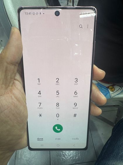 ขาย note20 5g ram8 rom256g มีกล่อง จอเบริน์บางๆ น้อยมาก ใช้งานปกติ จอแท้เดิมๆ ราคา 5900 บาท รูปที่ 3