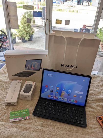 256 GB Huawei MatePad 11.5 S 2026 Wi-Fi PaperMatte (12 256GB) Space Gray