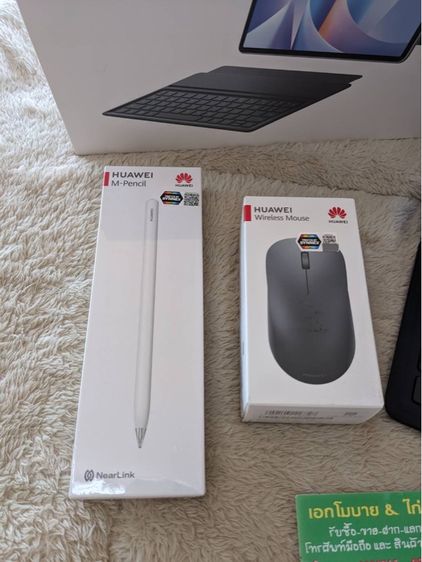 Huawei MatePad 11.5 S 2026 Wi-Fi PaperMatte (12 256GB) Space Gray รูปที่ 3
