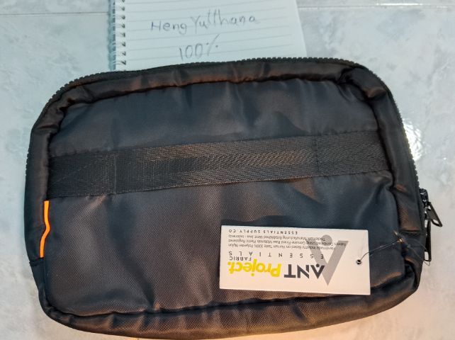 กระเป๋าจัดเก็บอุปกรณ์