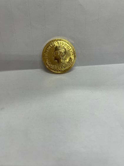 เหรียญ ร5 รูปที่ 2