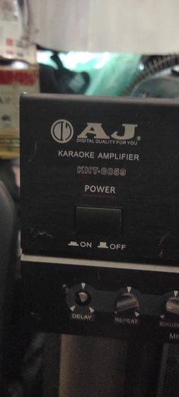 Power amp และ แอมป์คาราโอเกะ รูปที่ 10