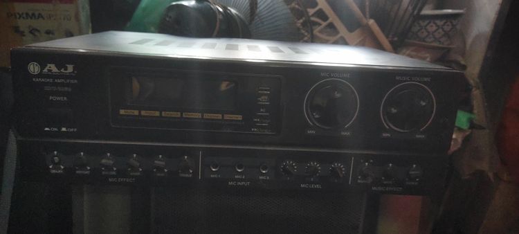 Power amp และ แอมป์คาราโอเกะ รูปที่ 14