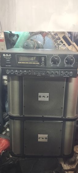 Power amp และ แอมป์คาราโอเกะ รูปที่ 11