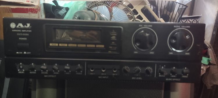 Power amp และ แอมป์คาราโอเกะ รูปที่ 12