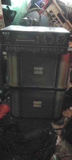 Power amp และ แอมป์คาราโอเกะ รูปที่ 15