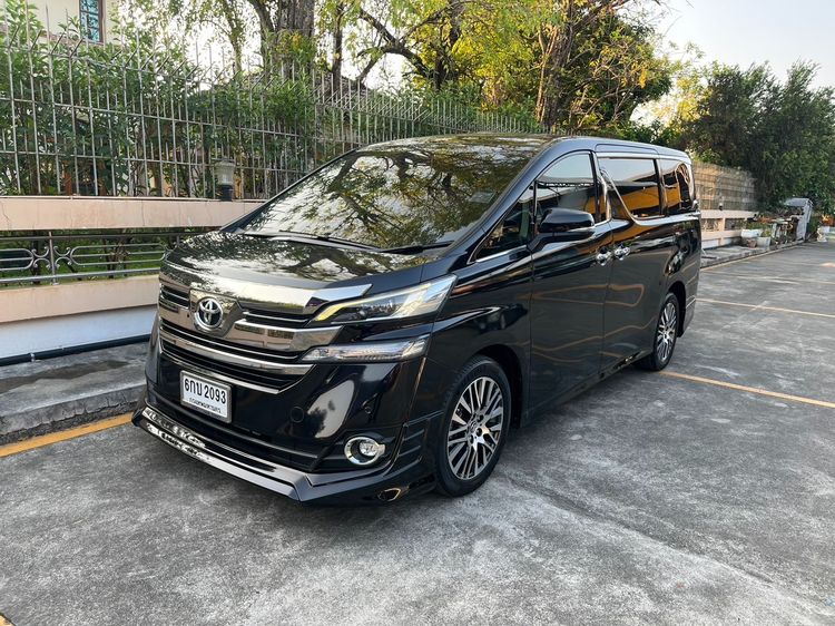 Toyota Vellfire 2017 2.5 Van เบนซิน เกียร์อัตโนมัติ ดำ