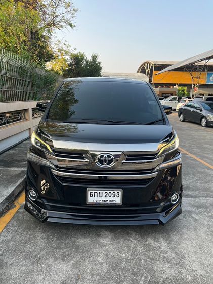 Toyota Vellfire 2017 2.5 Van เบนซิน เกียร์อัตโนมัติ ดำ รูปที่ 2