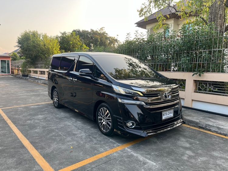 Toyota Vellfire 2017 2.5 Van เบนซิน เกียร์อัตโนมัติ ดำ รูปที่ 3