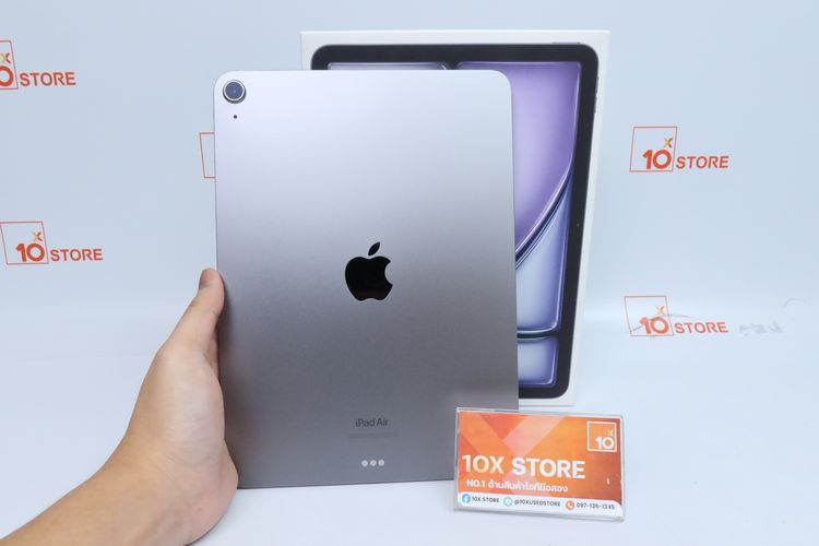 iPad Air M2 11" 128GB WiFi - ID26030208