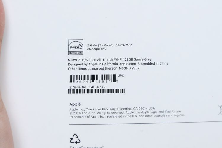 iPad Air M2 11" 128GB WiFi - ID26030208 รูปที่ 14