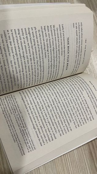 The power of fun รูปที่ 4