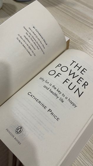 The power of fun รูปที่ 3