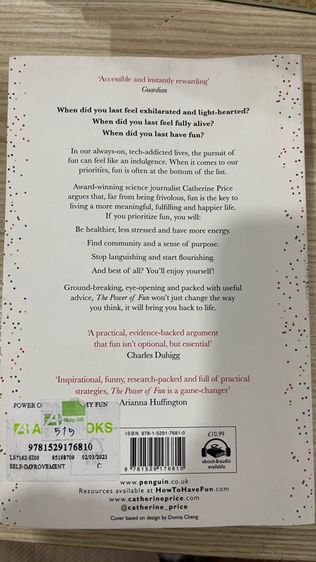 The power of fun รูปที่ 2