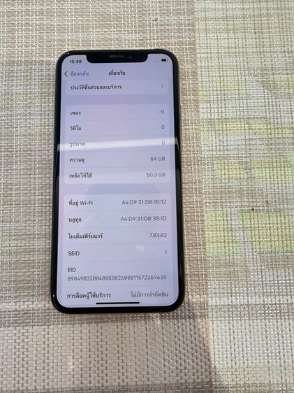 iPhone XS สีทอง 64gb รูปที่ 2
