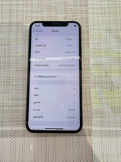 iPhone XS สีทอง 64gb รูปที่ 3