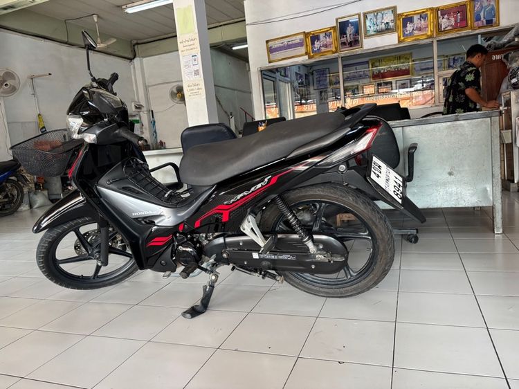 WAVE 110 i รูปที่ 7