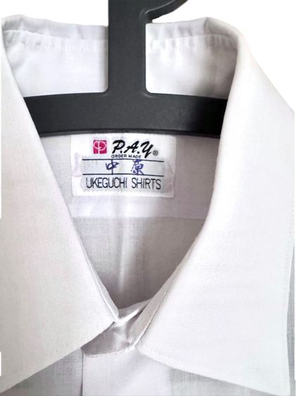 Ukeguchi Shirt เชิ้ตสีขาว ใส่ทำงาน เรียน สอบ เสื้อสั่งตัด จากแบรนด์ญี่ปุ่น รูปที่ 5