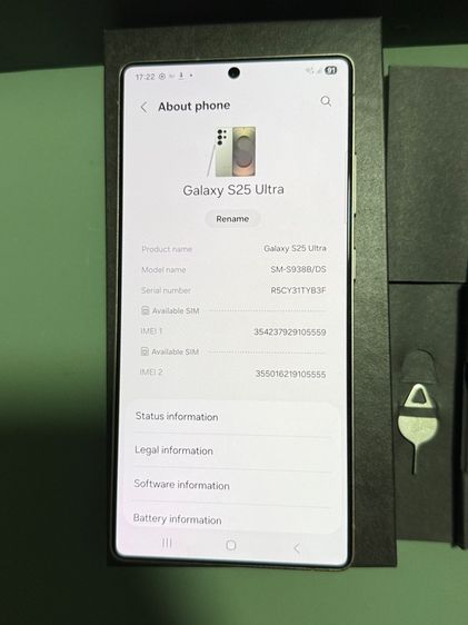 Samsung galaxy s25 ultra รูปที่ 15