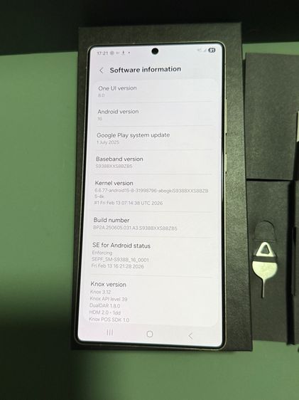 Samsung galaxy s25 ultra รูปที่ 11
