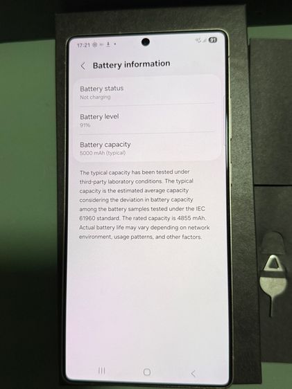 Samsung galaxy s25 ultra รูปที่ 10