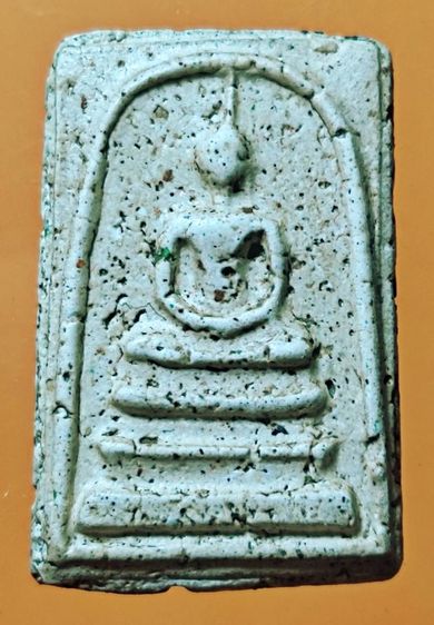 พระ​สมเด็จ​บ้าน​สะสม​