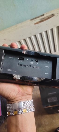 Harman kadon onyx 3 และ SB20 รูปที่ 2