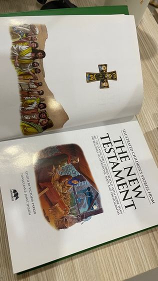 The New testament รูปที่ 5