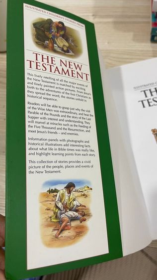 The New testament รูปที่ 7