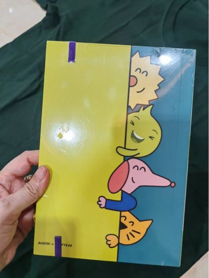 ของสะสม รูปที่ 4