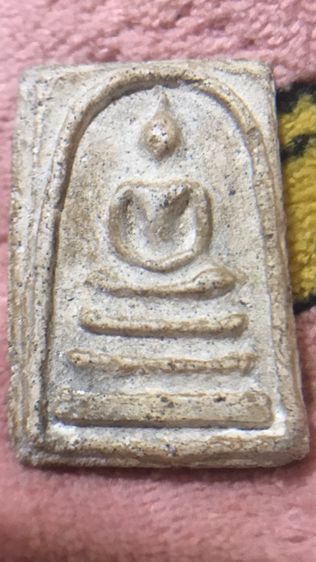 พระสมเด็จวัดระฆัง