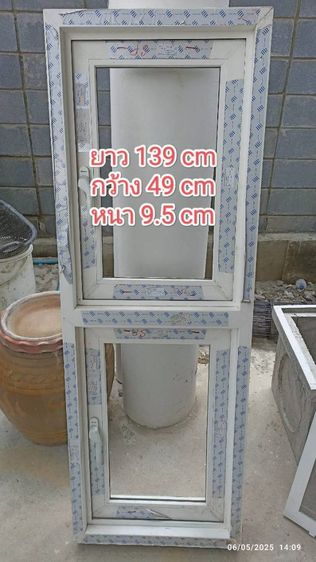 หน้าต่างบานกระทุ้งยี่ห้อ Amigo มือหนึ่ง