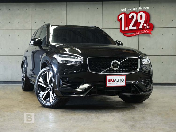 Volvo XC90 2020 2.0 T8 R-Design 4WD Utility-car ไฮบริด ไม่ติดแก๊ส เกียร์อัตโนมัติ ดำ