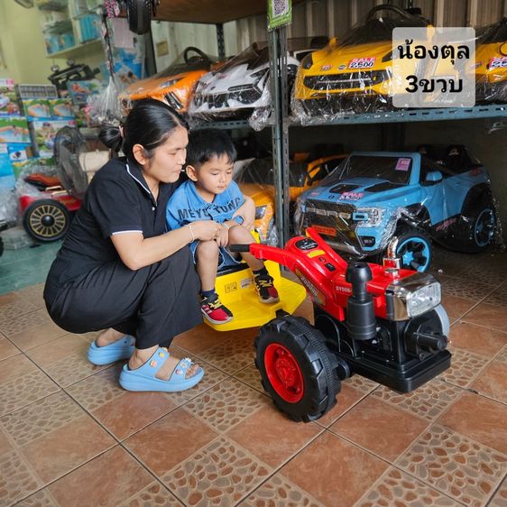 ของเล่น รถเด็กเล่น แบตเตอรี่ มอเตอร์ไซค์เด็กเล่น จักรยาน สระน้ำ พร้อมส่งทั่วประเทศไทย เก็บเงินปลายทาง โทร064-491-1504 รูปที่ 14