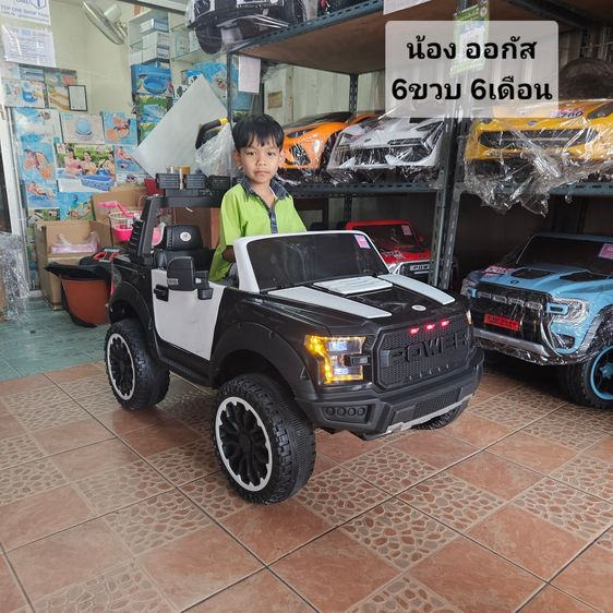 ของเล่น รถเด็กเล่น แบตเตอรี่ มอเตอร์ไซค์เด็กเล่น จักรยาน สระน้ำ พร้อมส่งทั่วประเทศไทย เก็บเงินปลายทาง โทร064-491-1504 รูปที่ 6